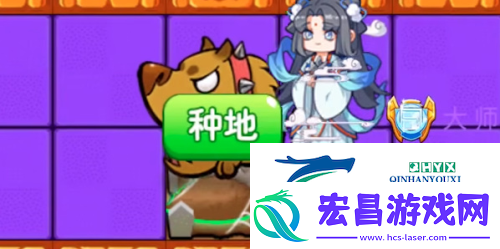 别惹农夫全部隐藏皮肤怎么解锁