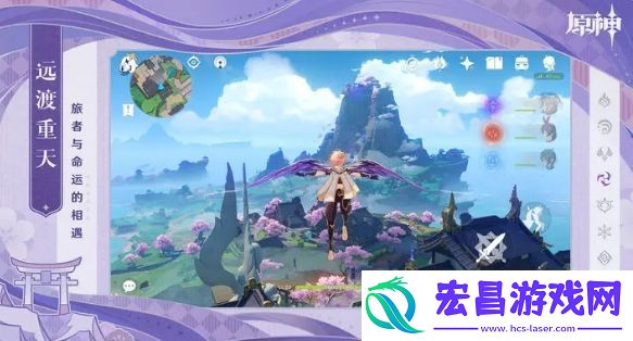 原神木偶执行官是谁