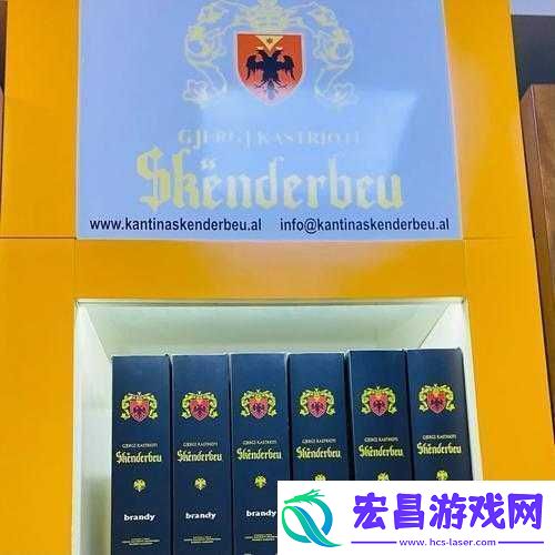 天国之秘