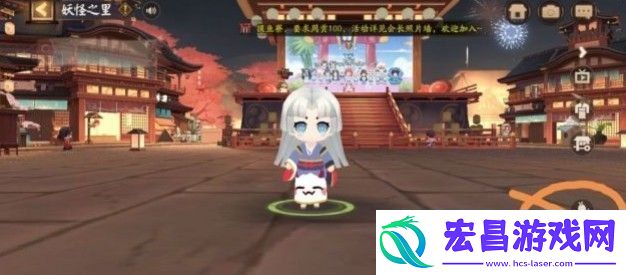 阴阳师妖怪之里怎么放烟花