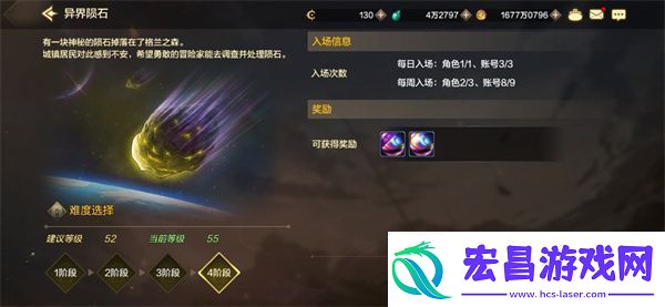 地下城勇士发源日常搬砖刷什么副本