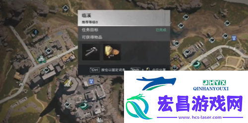 七日世界消焰器如何获取
