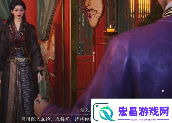 燕云十六声庙堂暗涌碎片怎么获得
