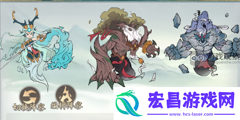 寻道大千最强推图阵容搭配思路