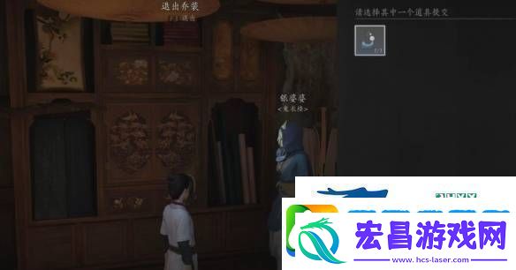 燕云十六声宫深几许任务怎样通关燕云十六声宫深几许任务达成攻略