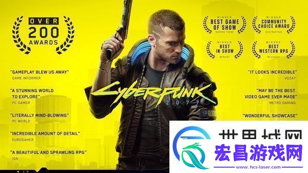 赛博朋克20772.0回到旧版本解决方法攻略