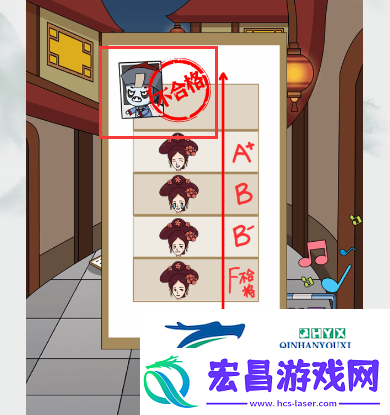 疯狂梗传深夜皇宫怎么过