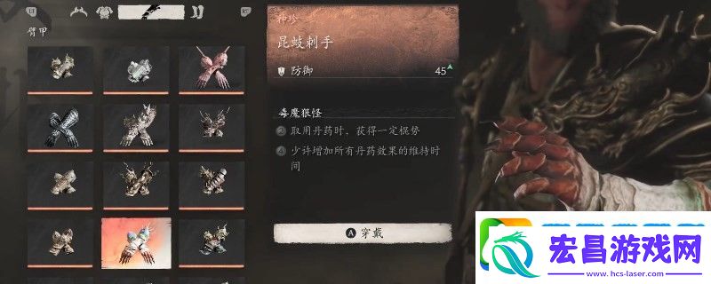 黑神话