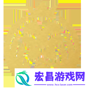 官宣