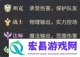 原创小小仙王战斗攻略
