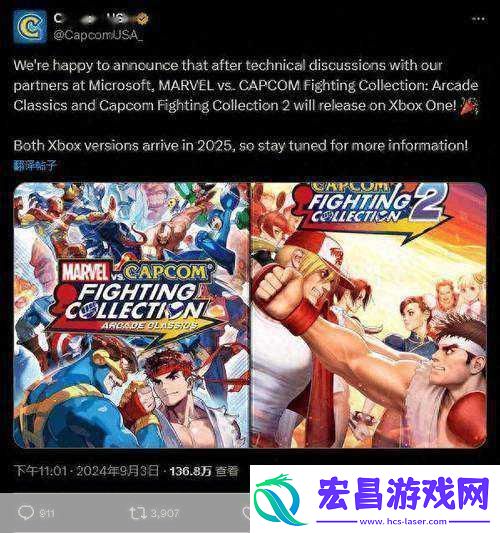 Xbox科隆展大动作
