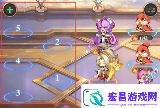 原创小小仙王战斗攻略