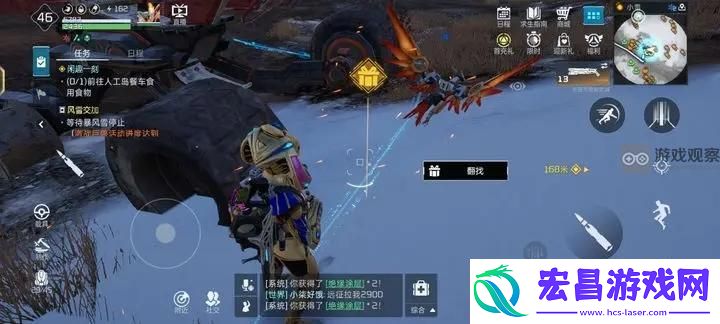 星球重启采集宝箱获得技巧攻略