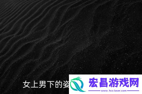摇摇图片奇谈