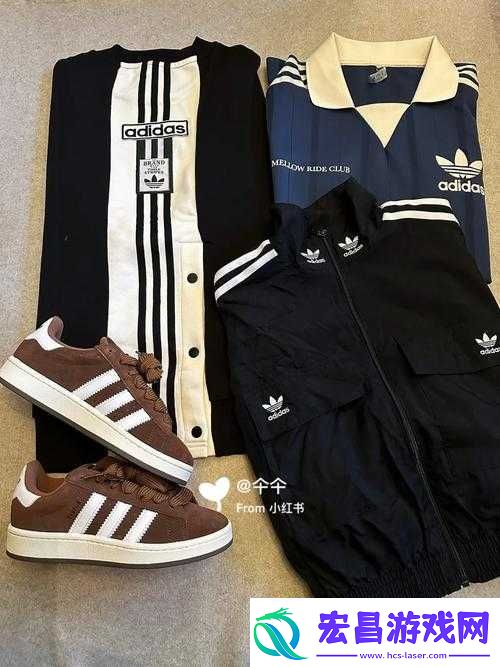 三叶草
