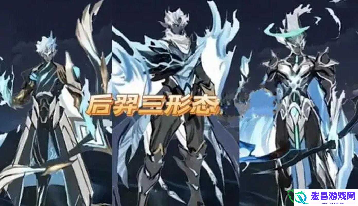 王者荣耀24日新皮肤风暴