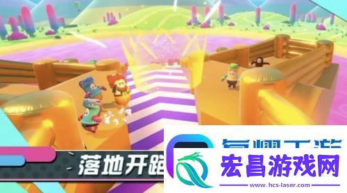 糖豆人手游怎么预约