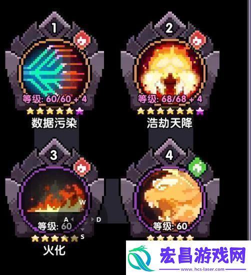 我的勇者游侠大秘境怎么打