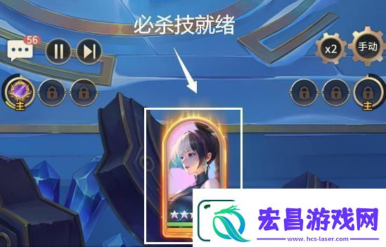 原创小小仙王战斗攻略