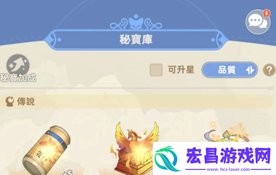 出发吧麦芬战士技能推荐哪些