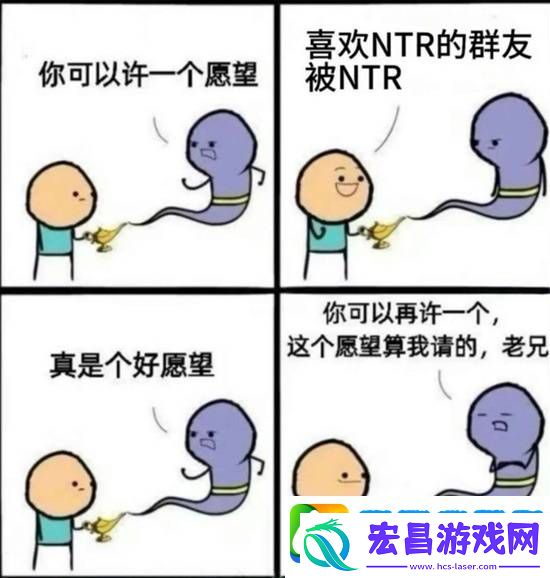 线下面基面到了八尺夫人