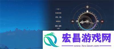 原神4.2生日快乐隐藏任务攻略