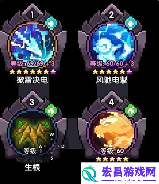 我的勇者游侠大秘境怎么打