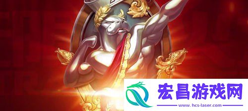 2021国庆无限火力什么时候结束
