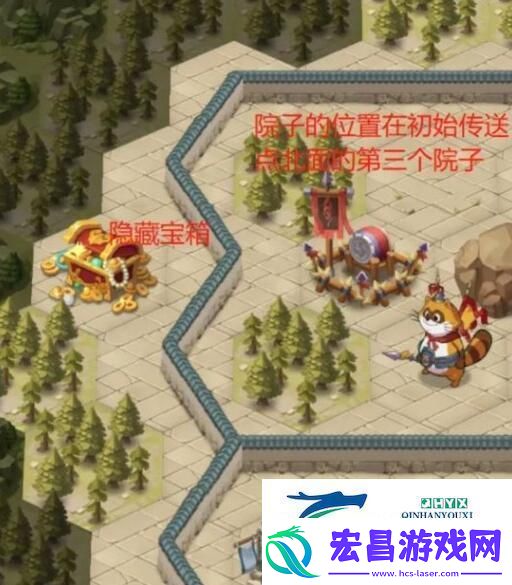 小浣熊百将传鲁提辖拳打镇关西攻略