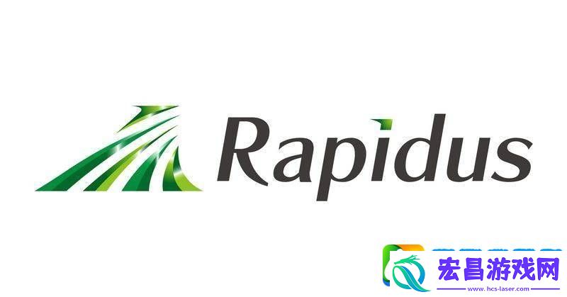 日本Rapidus携手博通冲刺2纳米芯片