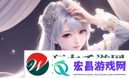 如何通过精华液一区区别视频找到最适合你的精华液