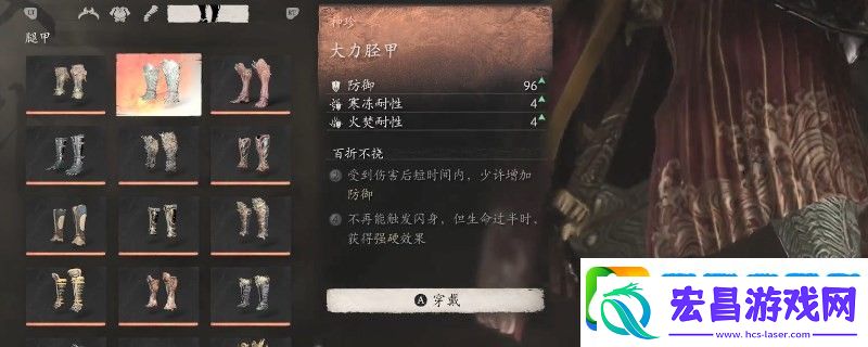 黑神话