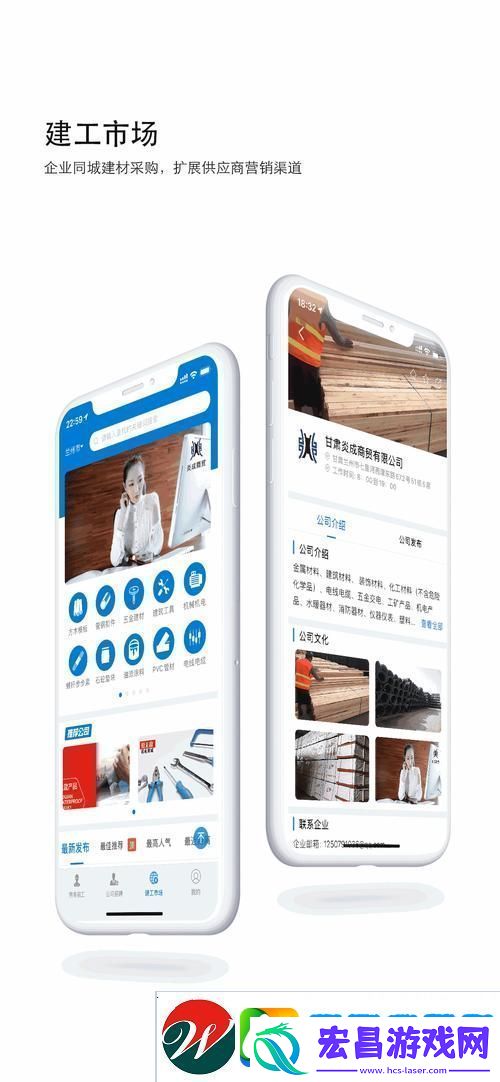 探索国精产品永久999的独特魅力与价值
