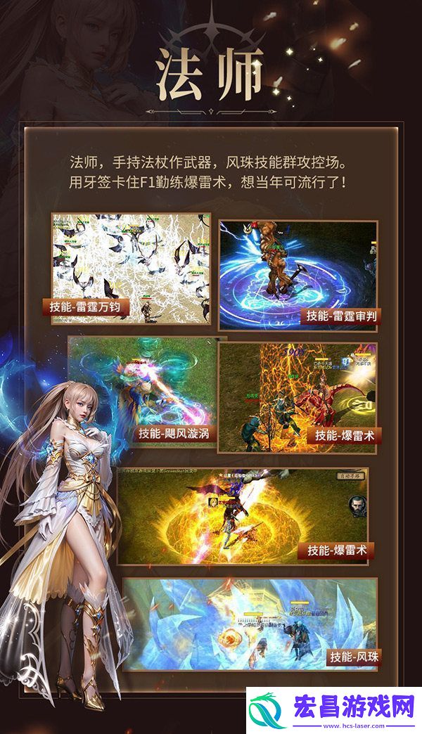 代号MY