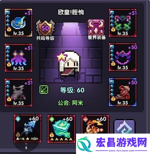 我的勇者游侠大秘境怎么打