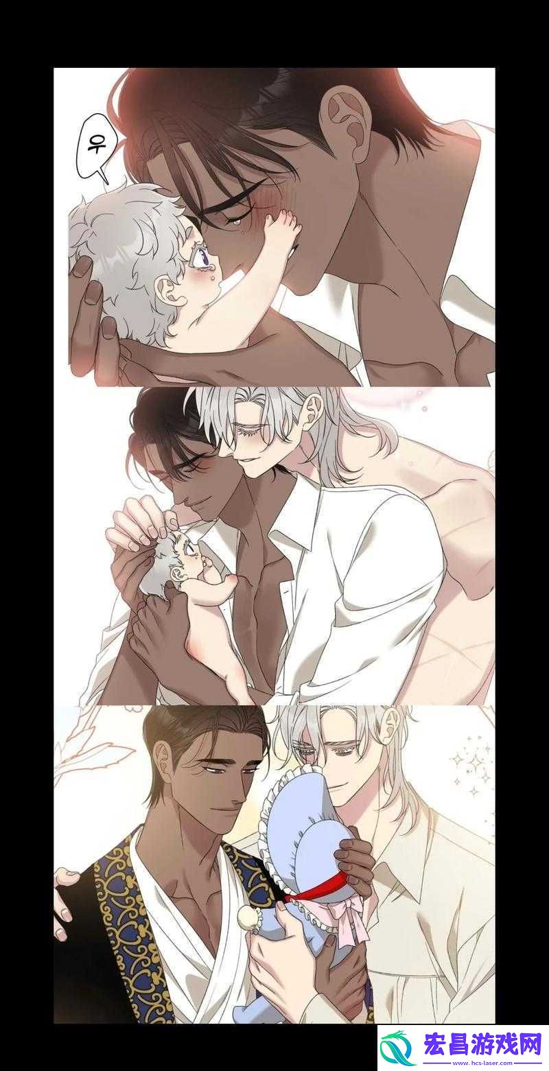 双男主多男主