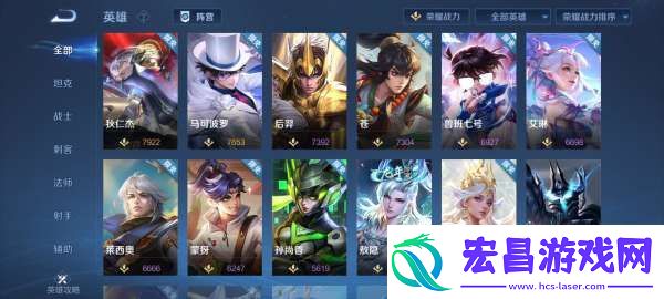 历经半月