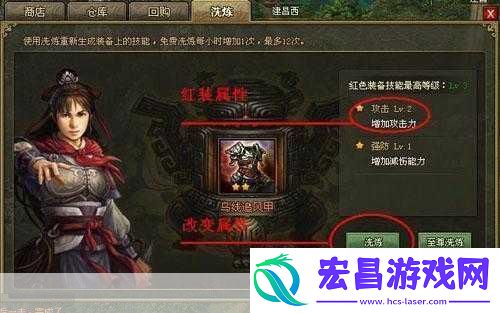 揭秘攻城掠地108级陆逊副本通关秘籍