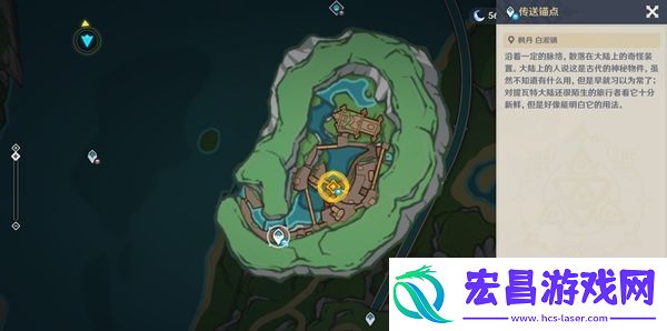 原神审判日1任务完成攻略