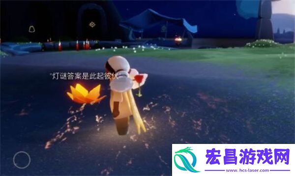 光遇最新灯谜答题答案是什么