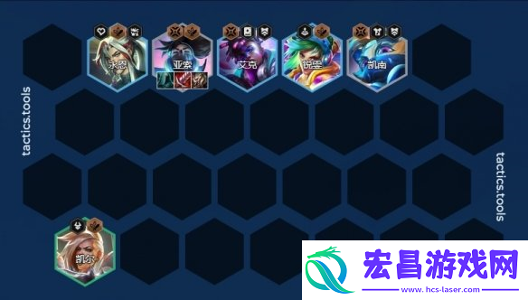 金铲铲之战S10赌亚索阵容攻略