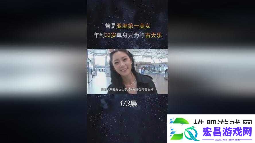 一起草会