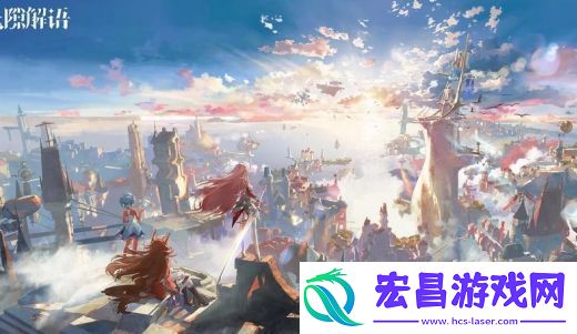 光隙解语银蓝海滩冰蓝岛怎么去