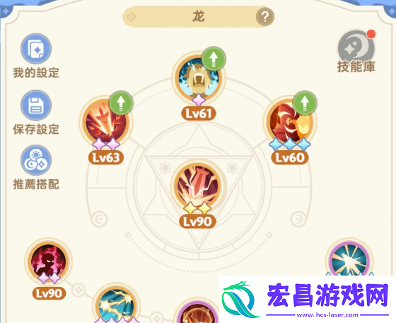 出发吧麦芬战士技能推荐哪些