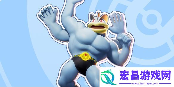 宝可梦大集结怪力怎么玩宝可梦大集结怪力徽章搭配