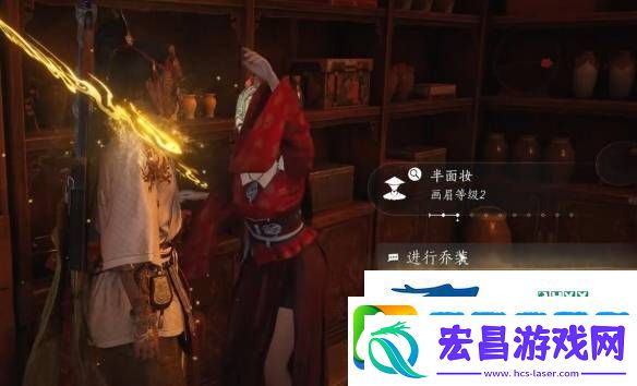 燕云十六声宫深几许任务怎样通关燕云十六声宫深几许任务达成攻略