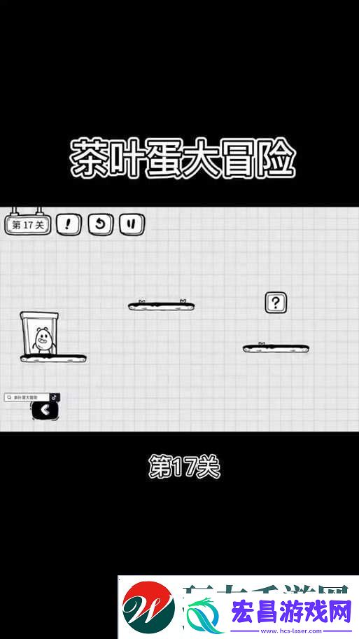 疯狂的手机游戏攻略详解