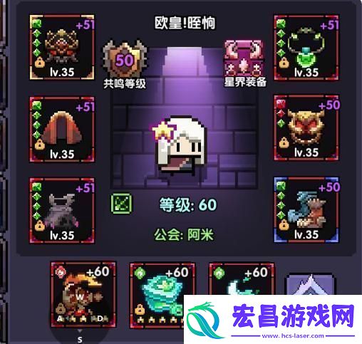 我的勇者游侠大秘境怎么打
