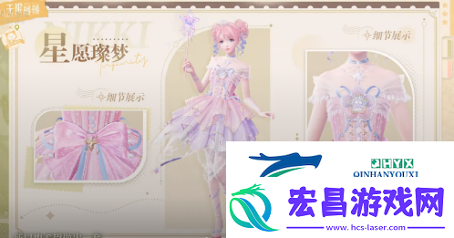 无限暖暖公测1.0版本有多少套装
