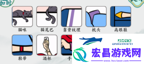 疯狂梗传美女找不同3怎么过